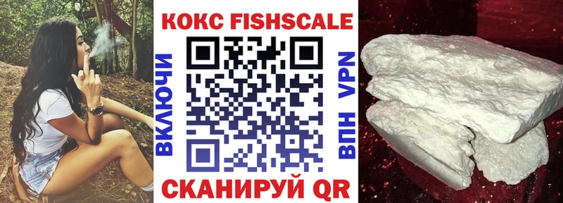 купить Зея Cocaine Колумбийский