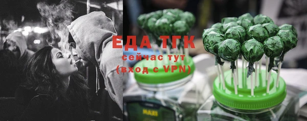 метадон Абаза