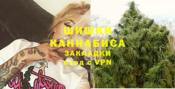 метадон Абаза