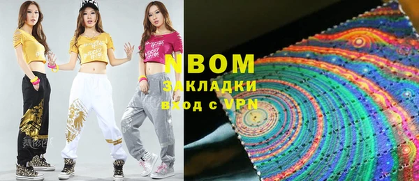 метадон Абаза