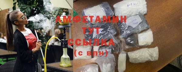 эйфоретик Алзамай