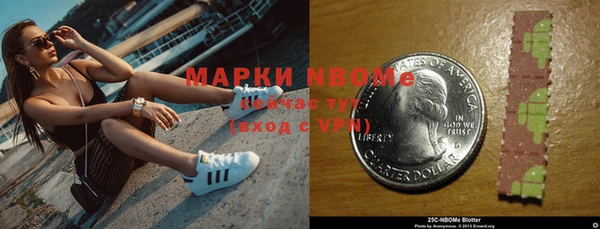 метадон Абаза