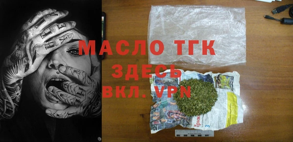 метадон Абаза