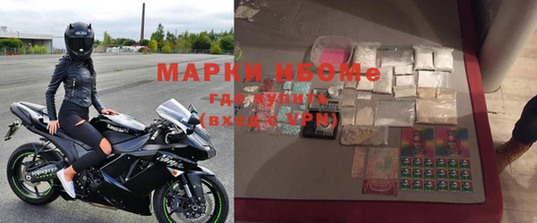 метадон Абаза