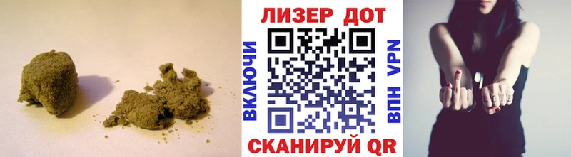 дарнет шоп  Зея  ЛСД экстази ecstasy 
